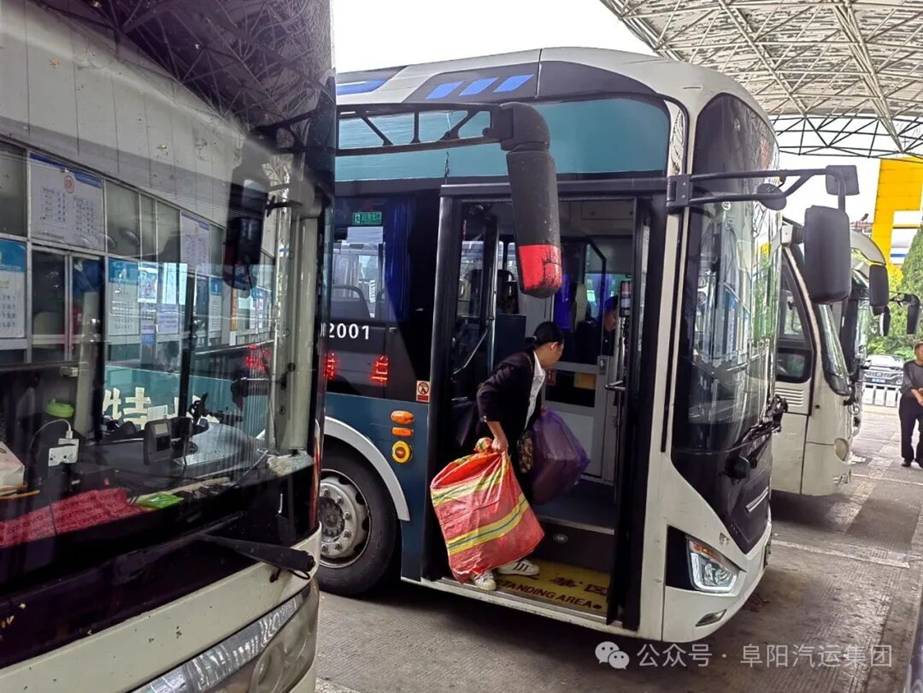 架起雙城“幸福橋” ║ 阜陽至阜南城際公交助力“跨城生活”